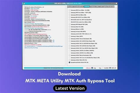 mtk meta utility latest version download
